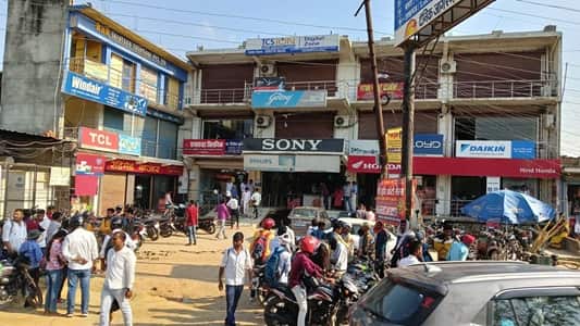 Swastik Online iON Digital Zone, Gorakhpur