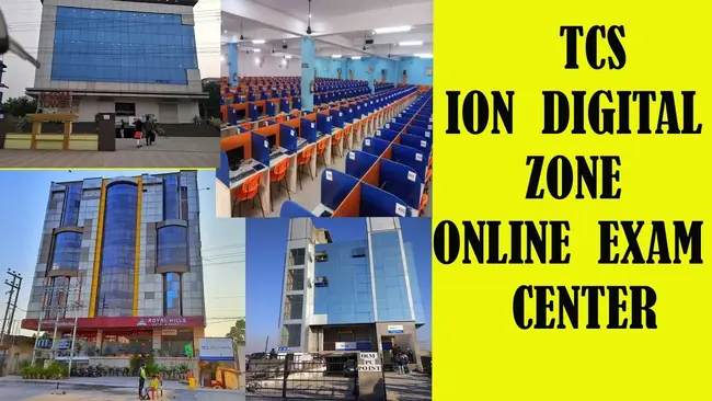 TCS iON Digital Zone