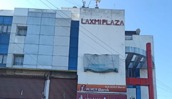 iON Digital Zone iDZ Qualapatty, Shillong — Laxmi Plaza on Old GS Road, Meghalaya’s Exam Hub