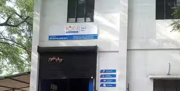 iON Digital Zone 2 Wadi, Nagpur