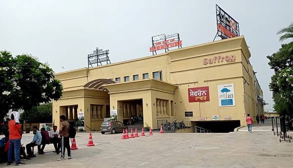 iON Digital Zone Jalandhar