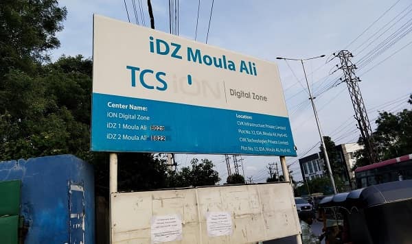iON Digital Zone Moulali (CVK Technologies), Hyderabad