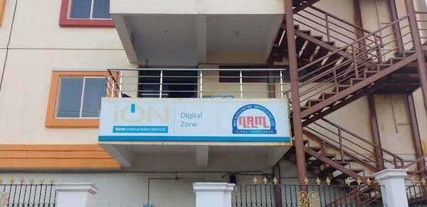 iON Digital Zone Old Alwal, Secunderabad