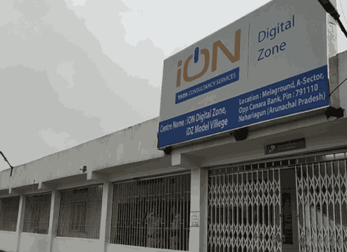 iON Digital Zone Warangal