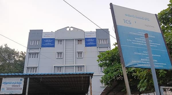iON Digital Zone iDZ 2 Chinamushidiwada, Visakhapatnam