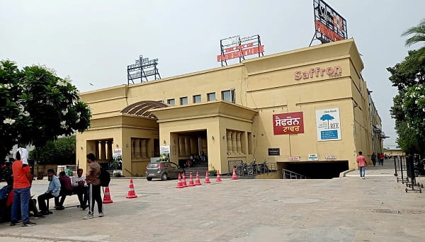 iON Digital Zone iDZ Jalandhar