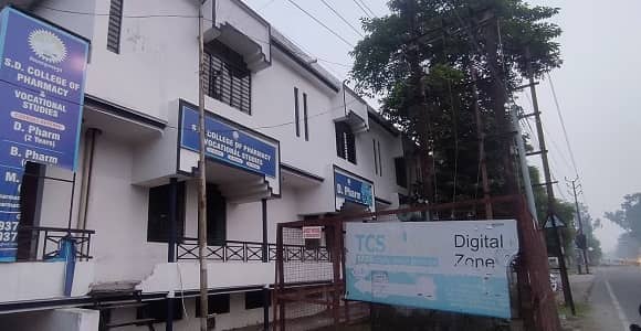 iON Digital Zone iDZ Mandi Samiti Road, Muzaffarnagar