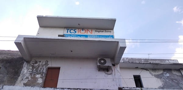 iON Digital Zone iDZ Tehra — Kunal Professional Academy on the Agra-Gwalior Highway