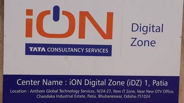 iON Digital Zone iDZ Mancheswar, Bhubaneswar